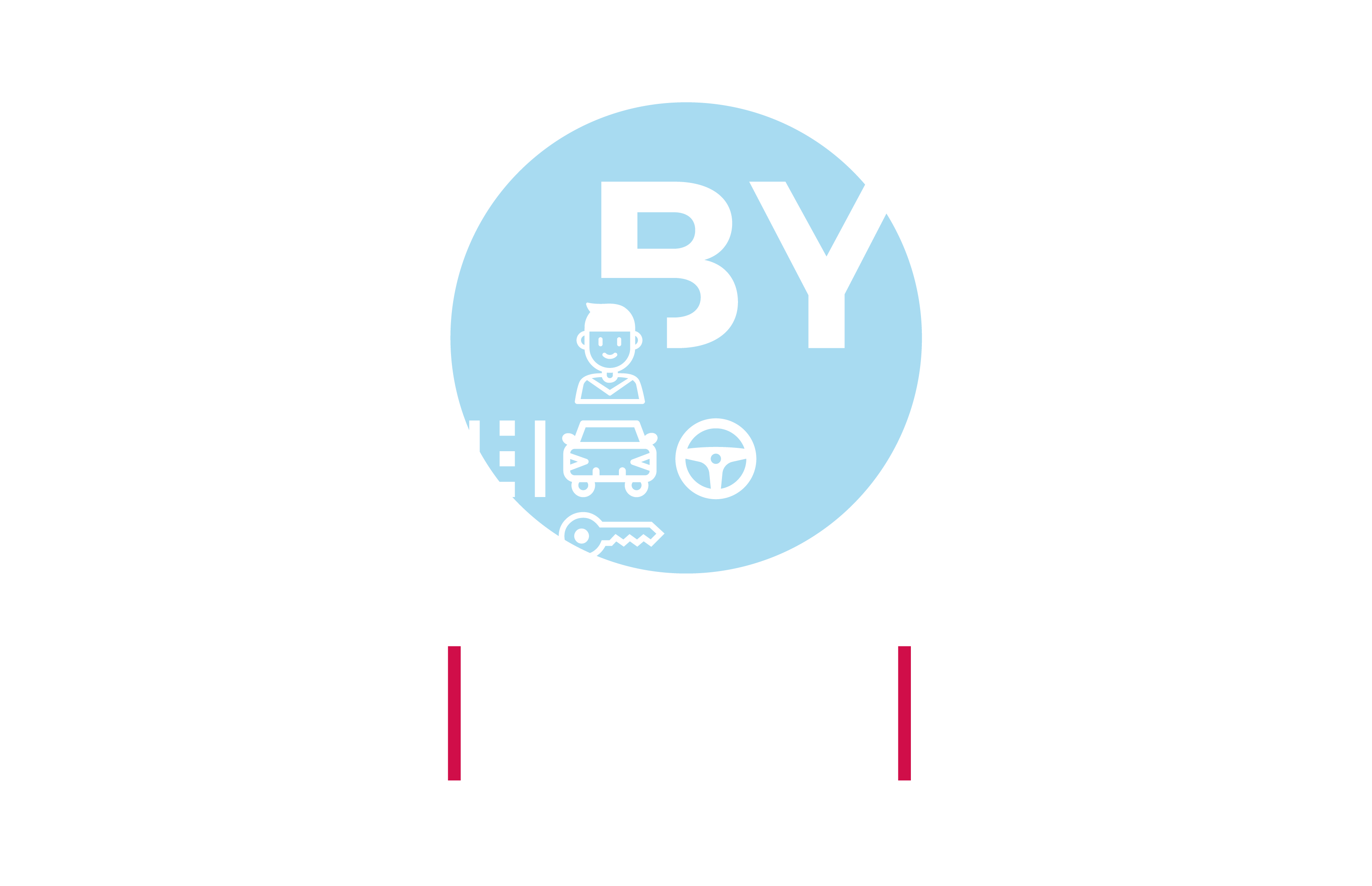 logo bye buy car 4